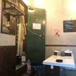 トリニチサカバ - 