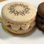 ピエール・エルメ・パリ - マカロン ヤサミン