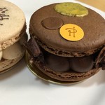 ピエール・エルメ・パリ - マカロン アンフィニマン ショコラ ベリーズ