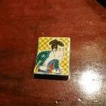 りょうりや 御旅屋 - 箸置き