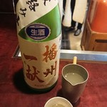 りょうりや 御旅屋 - 播州一献  殿絡み 生