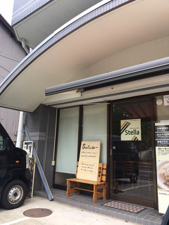 ステッラ - お店の外観です