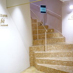 ロクシタン カフェ バイ ピエール・エルメ - 