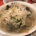 横濱飯店 - 