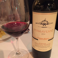 フラットリア - 