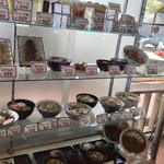 コマ展望台レストラン - 