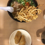 ゆう助うどん - 