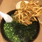 ゆう助うどん - 