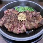 いきなりステーキ アリオ札幌店 - 