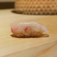 すが弥 - しまあじ