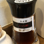 麺屋 とろも - 卓上調味料