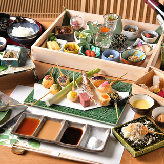 北新地 串揚げ かな山_2