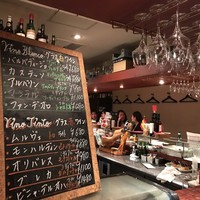 白金Baru - 