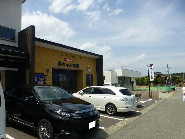 武ちゃん食堂 竜田 定食 食堂 食べログ 武ちゃん食堂 竜田 定食 食堂 食べログ
