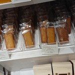 110121231 - フィナンシェ