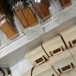 110121234 - フィナンシェ