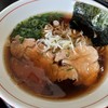 輝