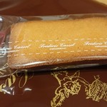 110122435 - フィナンシェ