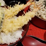 Soba Kichi - 