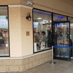 サーティワン - 外観