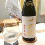鮨 なんば - 日本酒