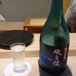 鮨 なんば - 日本酒