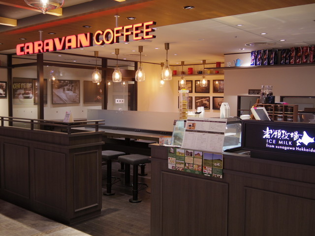 キャラバンコーヒー 川崎モアーズ店 京急川崎 喫茶店 食べログ キャラバンコーヒー 川崎モアーズ店 京急川崎 喫茶店 食べログ