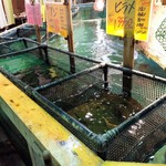 釣船茶屋 ざうお - 