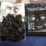 丸徳海苔 - 海苔です