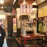 大衆中遊華食堂 八戒 - 