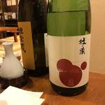 十割蕎麦みかあさ - 十割蕎麦みかあさ