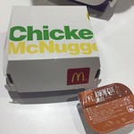 マクドナルド - 