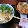 丸亀製麺 京都伏見店