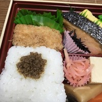 とんかつ まい泉 青山本店 - コロッケだったー！