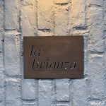 La Brianza - エントランス1