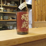 赤坂 詠月 - 福祝