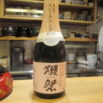 赤坂 詠月 - 獺祭のスパークリング