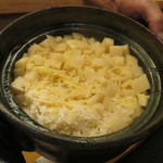 赤坂 詠月 - 筍ご飯
