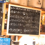 フラットバー - 