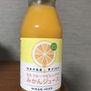 萬秀フルーツ