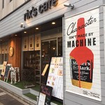rix's cafe - 