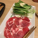 Shabushabu Onyasai - 