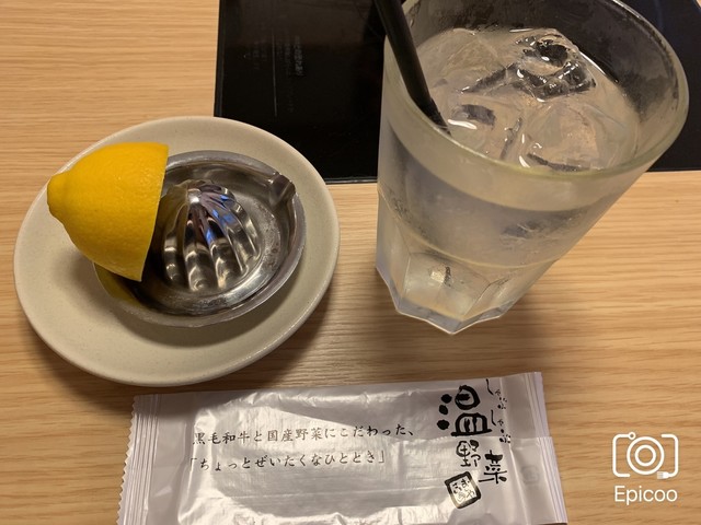 Shabushabuonyasai 笛吹 石和温泉 涮涮鍋 食べログ 繁體中文 Shabushabuonyasai 笛吹 石和温泉 涮涮鍋 食べログ 繁體中文