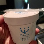 小倉昭和館 - 館内では映画の間に売り子が出没