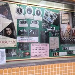 小倉昭和館 - 上映中映画