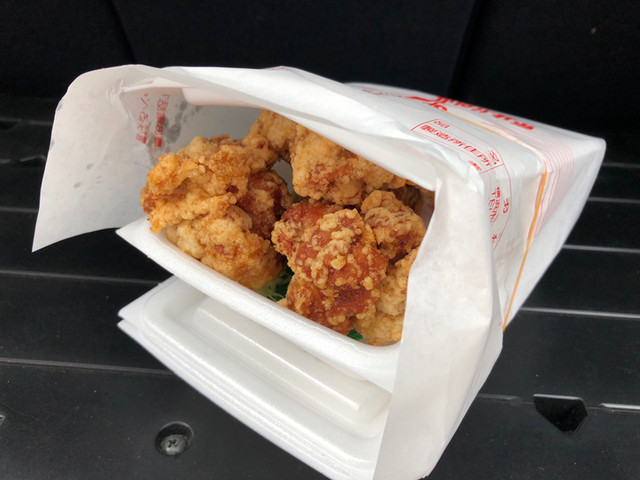 ナインフーズ 梅丘店 9foods 藤が丘 弁当 食べログ