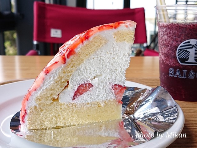 サイ コー Sai Co 今治 その他 食べログ