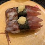 Kaitensushi Tairyoutei - 