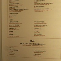 桂花苑 - 
