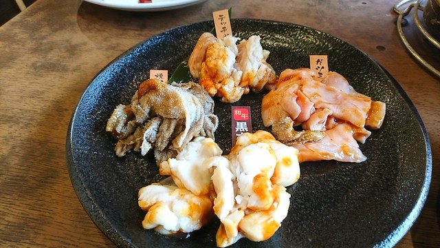 佐古酒場 情熱ホルモン 蔵本 ホルモン ネット予約可 食べログ 佐古酒場 情熱ホルモン 蔵本 ホルモン ネット予約可 食べログ